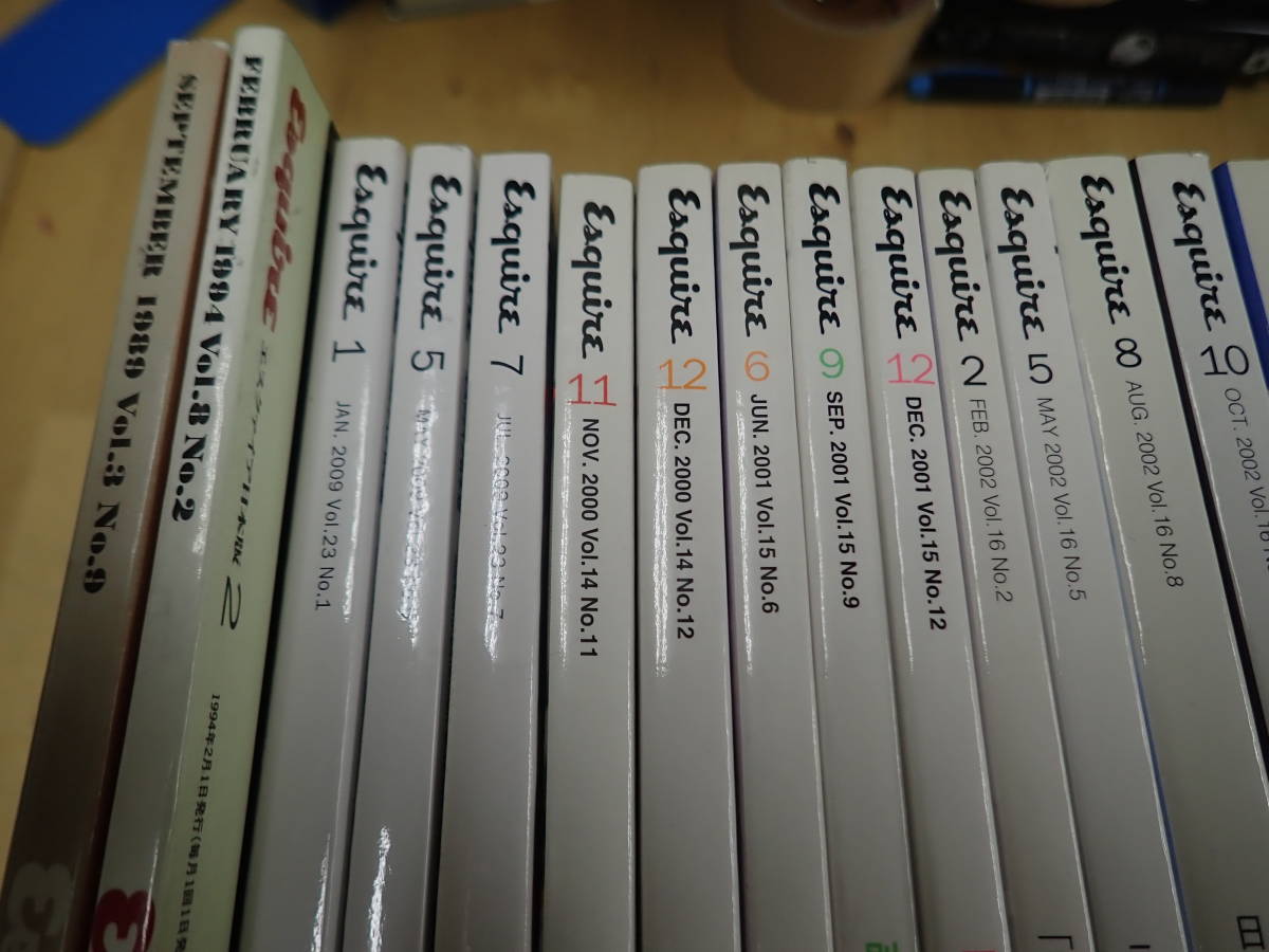 『U/AM0』Esquire エスクァイア 日本版　1989-2009　不揃23冊まとめてセット