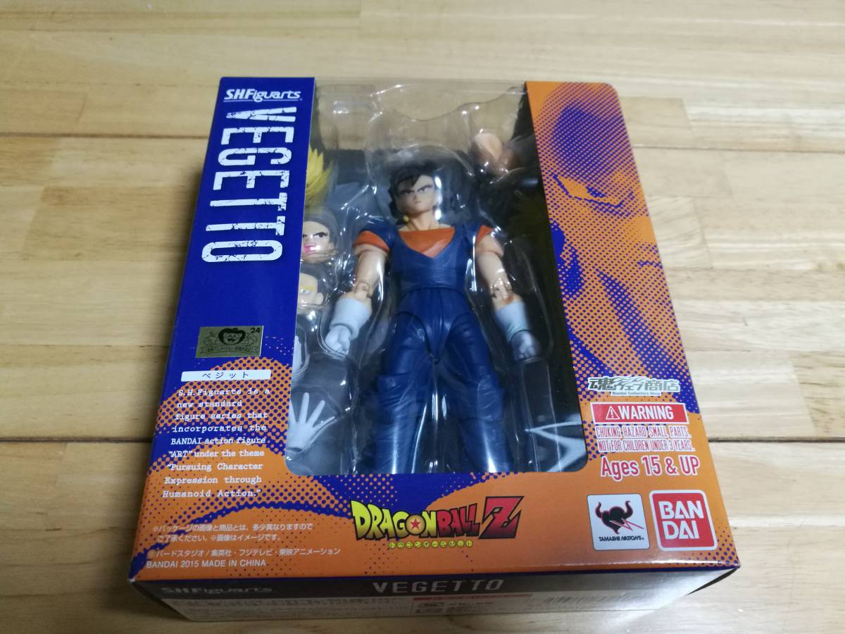 抽選販売 | ドラゴンボールシリーズ ベジット 神を超越する究極の融合