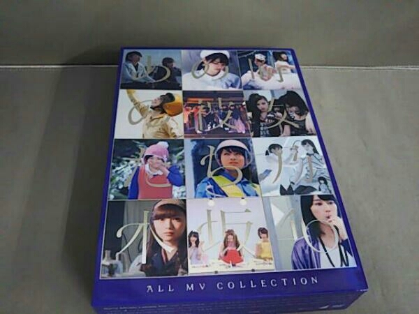 乃木坂46 DVD ALL MV COLLECTION～あの時の彼女たち～(完全生産限定版 