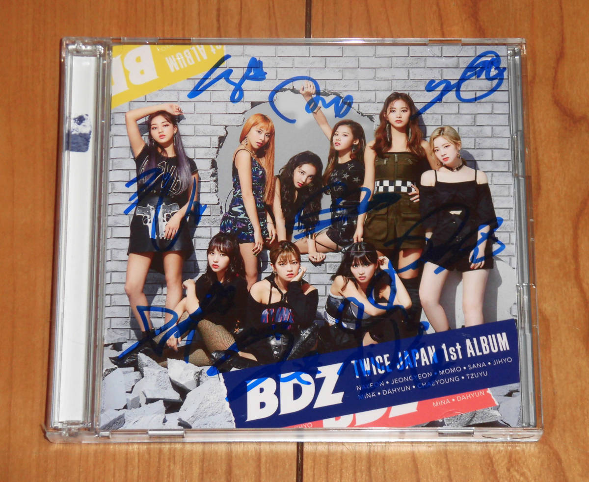 TWICE◇日本アルバム「BDZ」CD+DVD(初回限定盤B)◇直筆サイン BDZ 