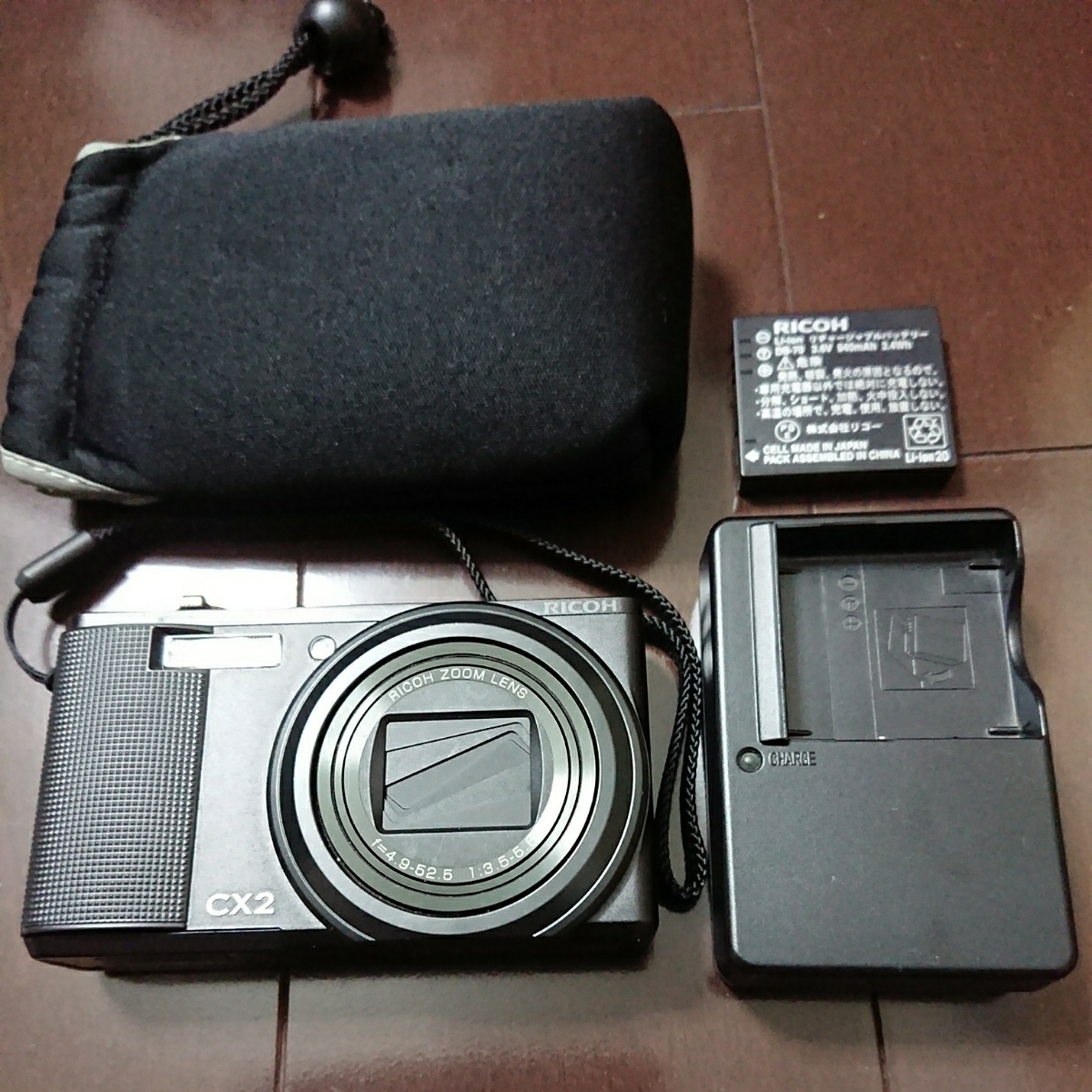 限定SALE，得価 RICOH リコー デジタルカメラ CX2 1029万画素 ブラック 充電器付(リコー)｜売買されたオークション情報、yahooの商品情報をアーカイブ公開 - オークファン リコー