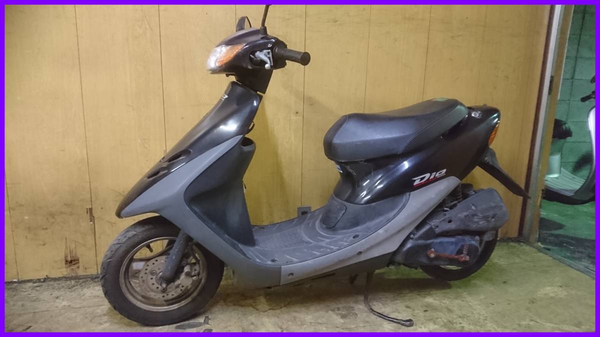 ホンダ☆AF35☆ライブディオ☆現状・要整備☆エンジン初爆確認済み
