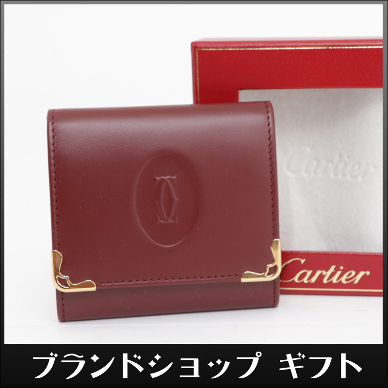 極美品✨Cartier マストライン レザー ケース ギャラ 箱付き マストライン カルティエ コインケース 極美品 Cartier CARTIER 1円