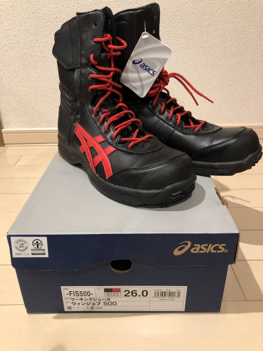 美品 asics アシックス 安全靴 ウィンジョブ CP201 26.0cm 黒 asics アシックス FIS500 26.0cm | ROADSAFEWARN.COM