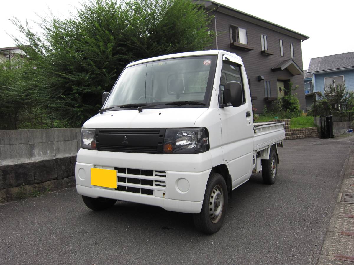 訳あり 冷凍冷蔵車 ミニキャブU61T