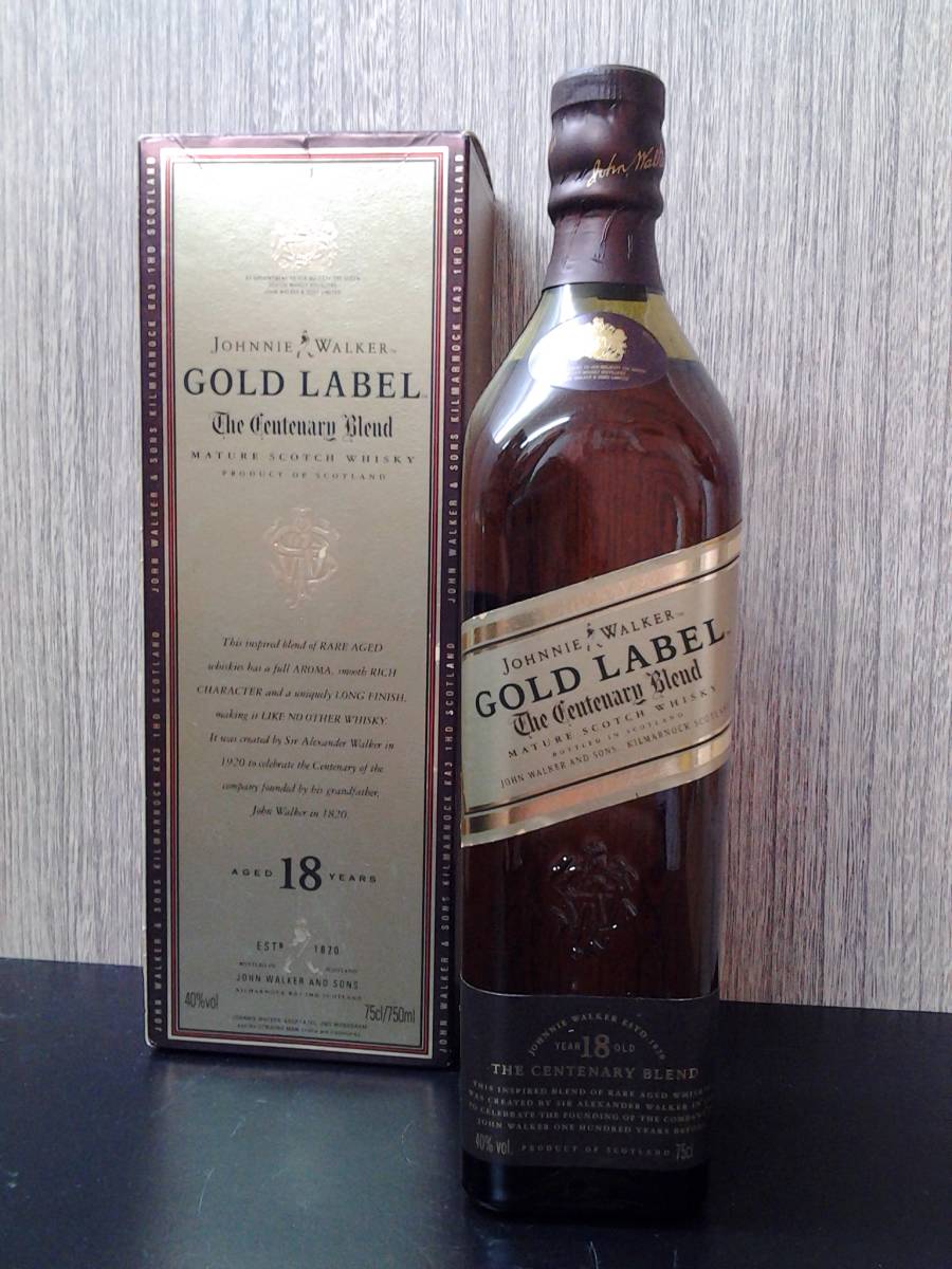 ◇ジョニーウォーカー 金 ゴールドラベル 18年 750ml 古酒未開栓