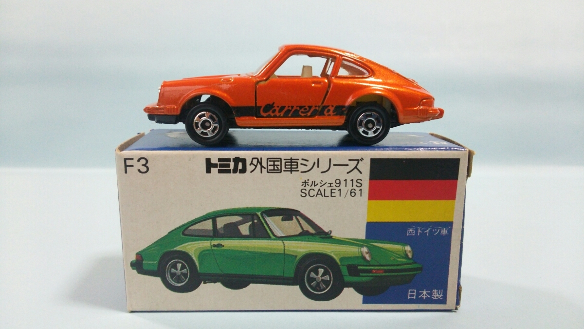 h300410061.1