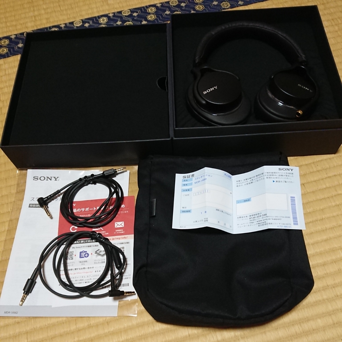 美品　MDR-1AM2　ブラック　箱・付属品全て有り Sony MDR1AM2」の人気商品一覧・価格比較 - 価格.com
