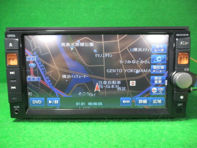 2026年最新Yahoo!オークション メモリーナビ -日産純正ナビ311の中古品