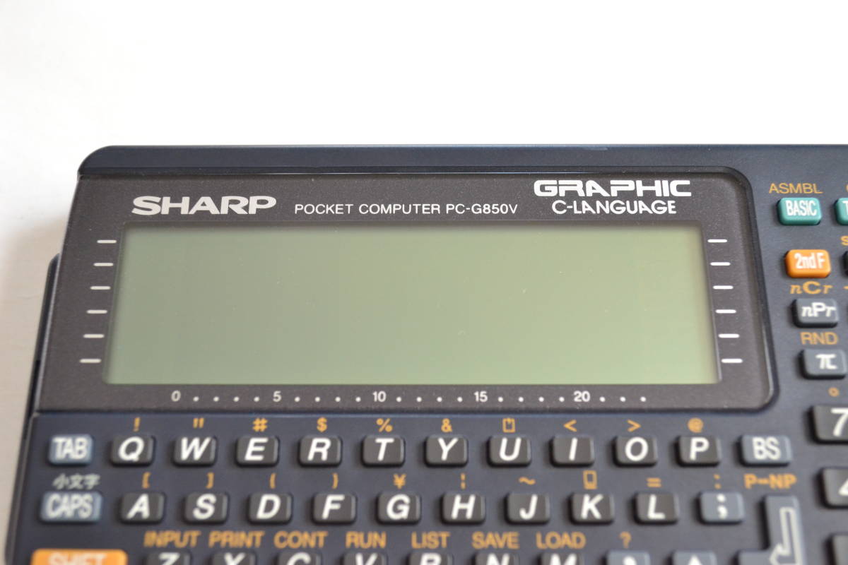 ☆SHARPシャープ ポケットコンピュータ PC-G850V【動作品】・ポケコン