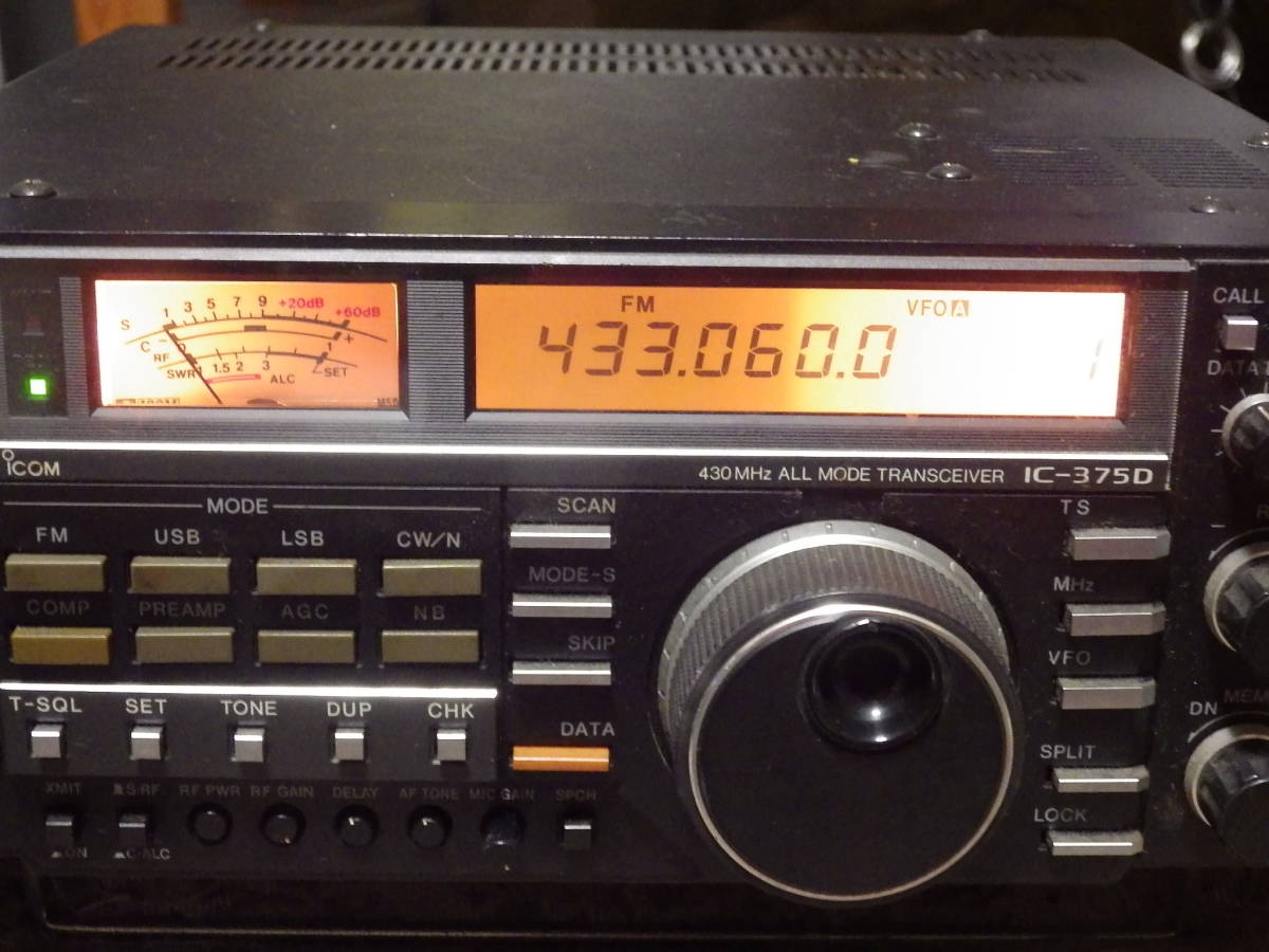 ICOM IC-375D 430MHz IC-375 ICOM IC－375 430MHz