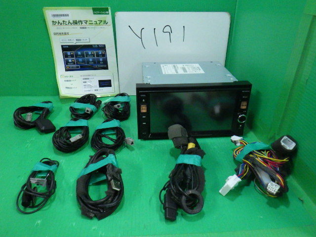 Y191 Set ノート E12 日産 純正 OP メモリーナビ MC312D-W 2015年 クラリオン 地デジ フルセグ Bluetooth USB AUX ...