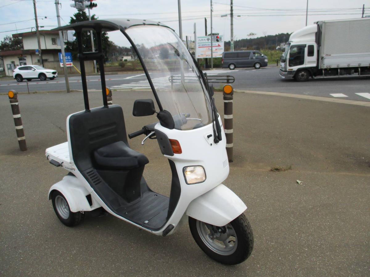 ジャイロキャノピー4スト実働ミニカー登録可能売り切り ホンダ 4スト 