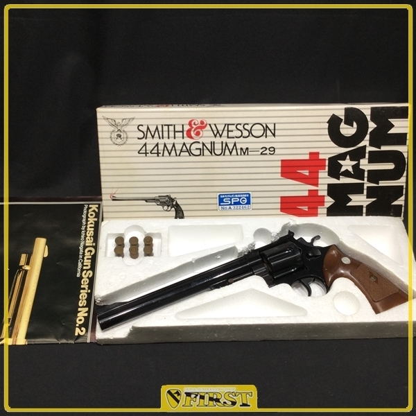 【送料無料，新作登場】 7556 コクサイ製 S&W M29 .44マグナム 8 3/8インチ ABS樹脂製 モデルガン(モデルガン)｜売買されたオークション情報、yahooの商品情報をアーカイブ公開 - オークファン モデルガン