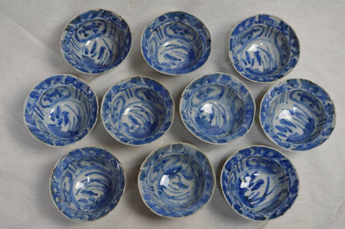 古伊万里 染付 江戸後期 iichi 向付 古伊万里染付芙蓉手向