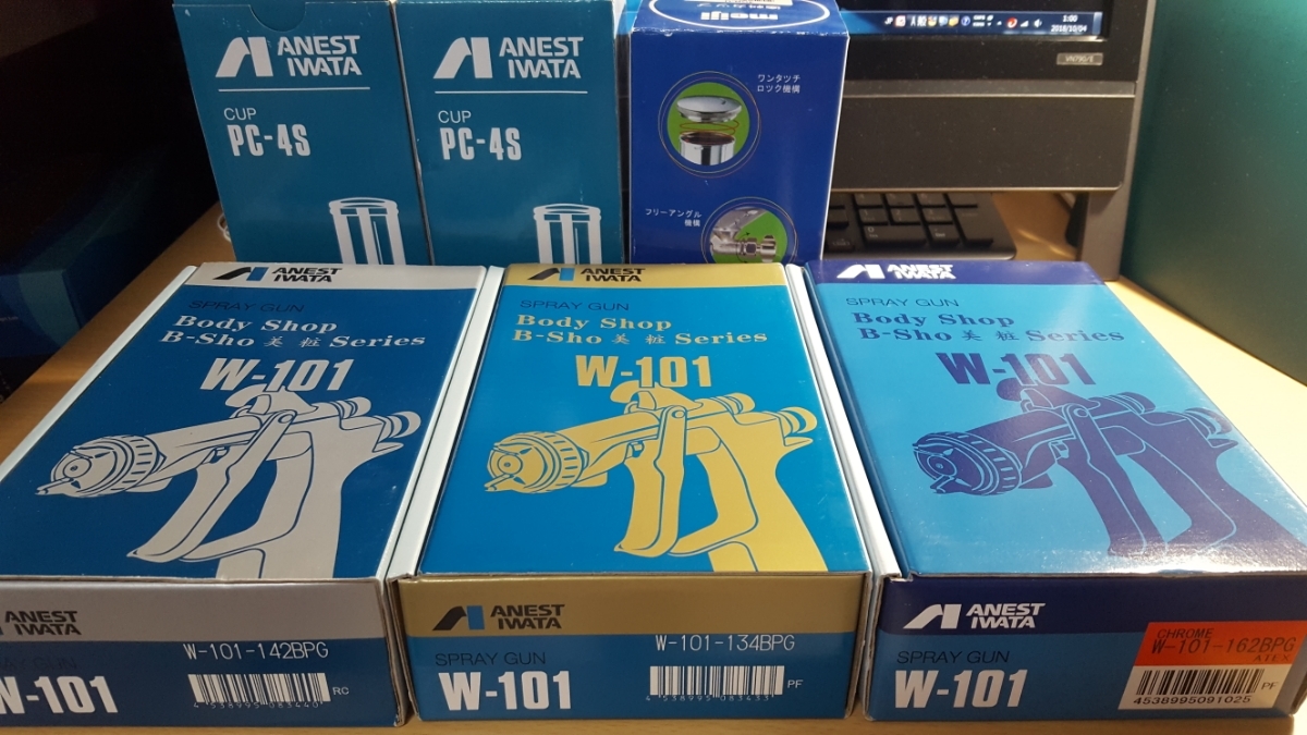 【お得新品未使用セット】アネスト岩田スプレーガン&カップセット(W-101-142BPG.W-101-134BPG.W-101-162BPG.PC-4S　美粧シリーズB-sho)