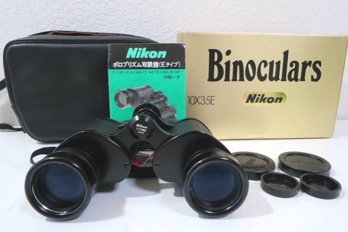 生活家電 Nikon ポロプリズム双眼鏡 7x35E CF 付属品付き