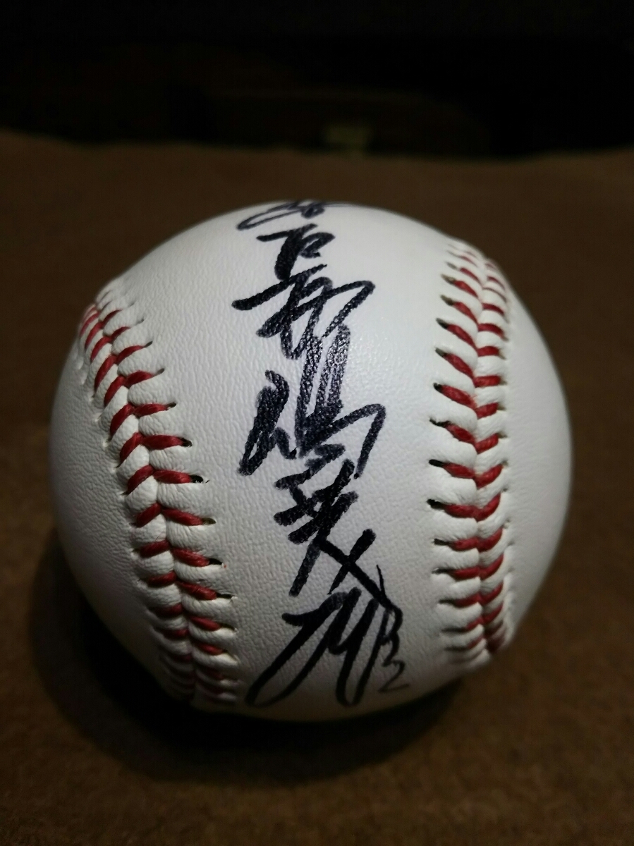 サインボール　巨人　読売ジャイアンツ　長嶋茂雄　長嶋一茂　桑田真澄　松井秀喜 サインボール 巨人 読売ジャイアンツ 長嶋茂雄 長嶋一茂 桑田真澄 松井