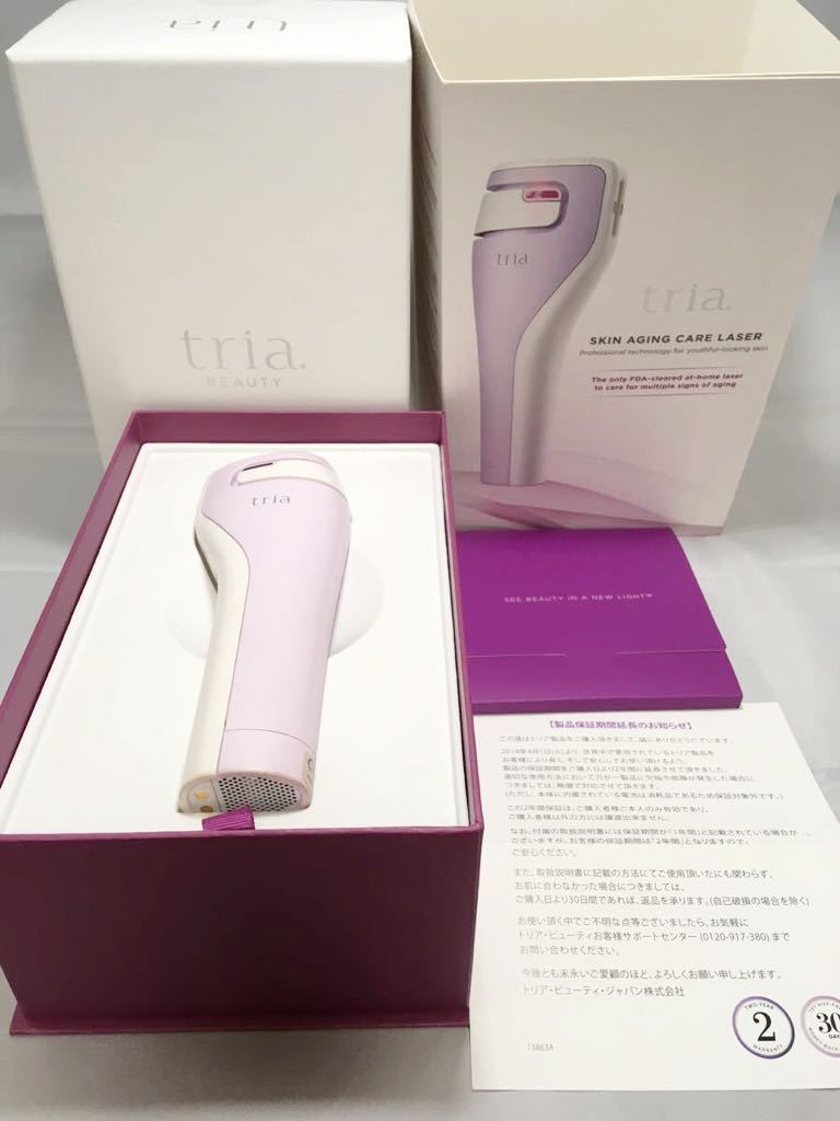 トリア トリア・スキン スキン エイジングケアレーザー Tria 美顔器 肌