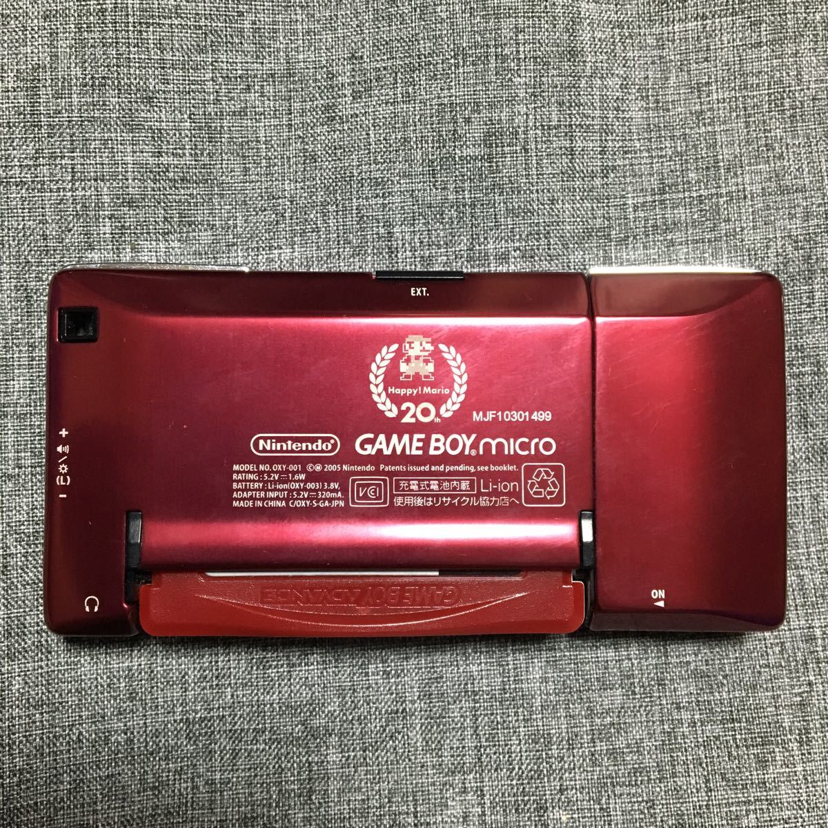 ゲームボーイミクロ 20周年限定版 GAMEBOY micro ゲームボーイミクロ