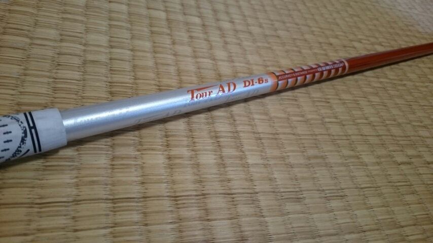 極上美品　M3 M4対応　本物　DI6(S)　 DI6S　 tourad ドライバー用 M1 M2 スリーブ付 【装着時45，5インチ】テーラーメイド