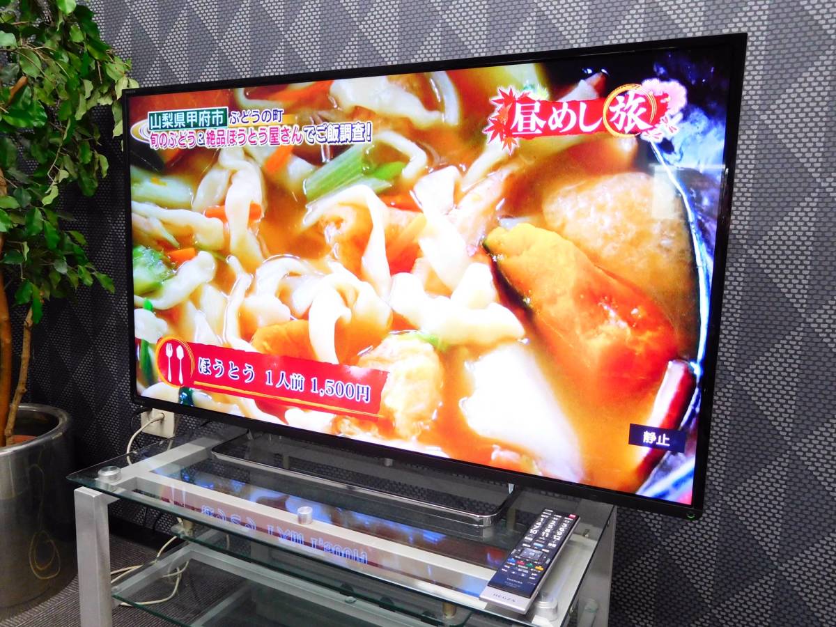 東芝 Watch 安い LED液晶レグザ」の人気商品一覧 安い商品を通販サイト