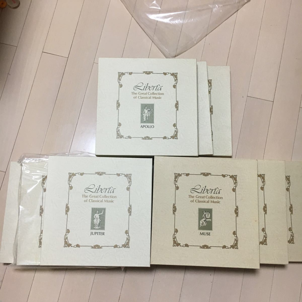 クラシック レコード リベルタ 90枚 The Great Collection クラシック