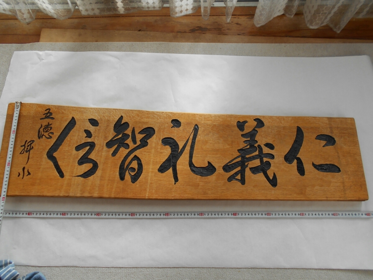 木製 看板 壁掛け レトロ 木製看板 おしゃれ キャンプ ADVENTURE