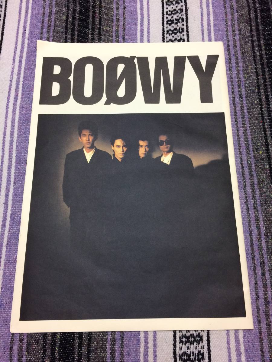 S521 BOOWY PSYCHOPATH ツアーパンツレット 大型 B2サイズ 36ページ