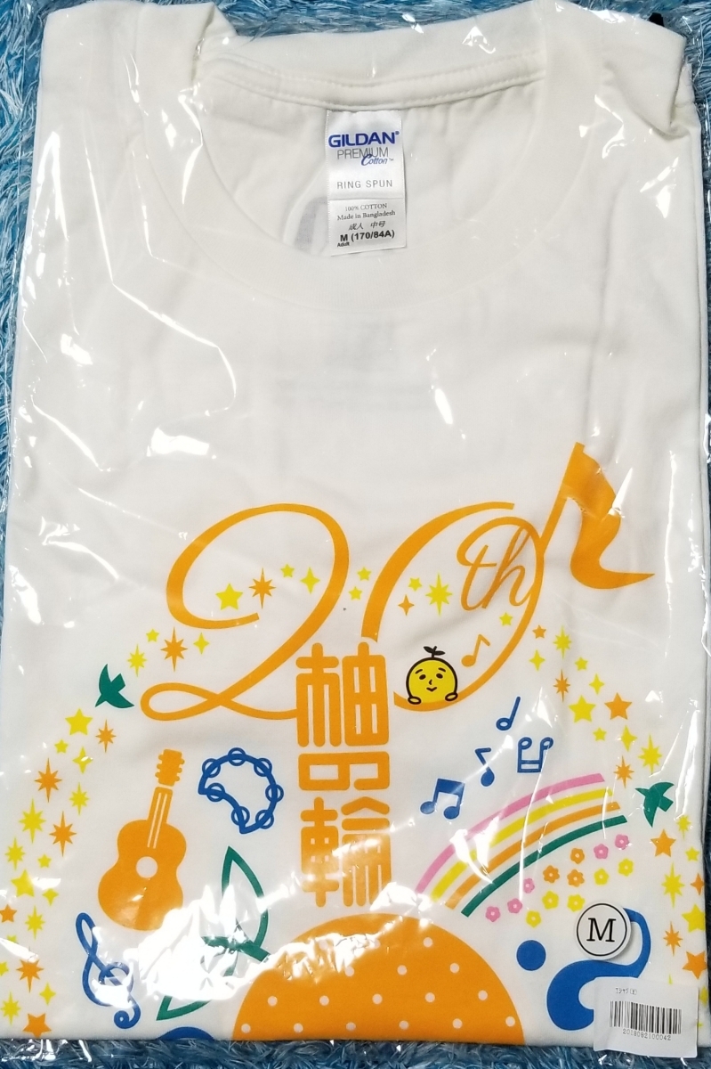 さくら学院 FUNKY SAKURA BABYS Tシャツ イエローLサイズ 磯野莉音