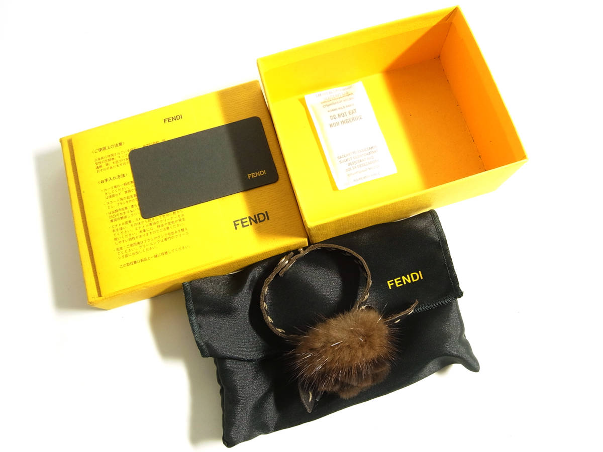 美品 FENDI フェンディ ブレスレット セレリア ラビットファー ミンク