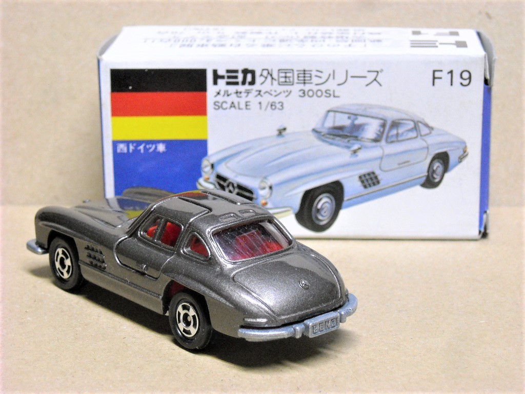メルセデスベンツ 300SL KTMC特注品 メタグレー＊青箱 トミカ