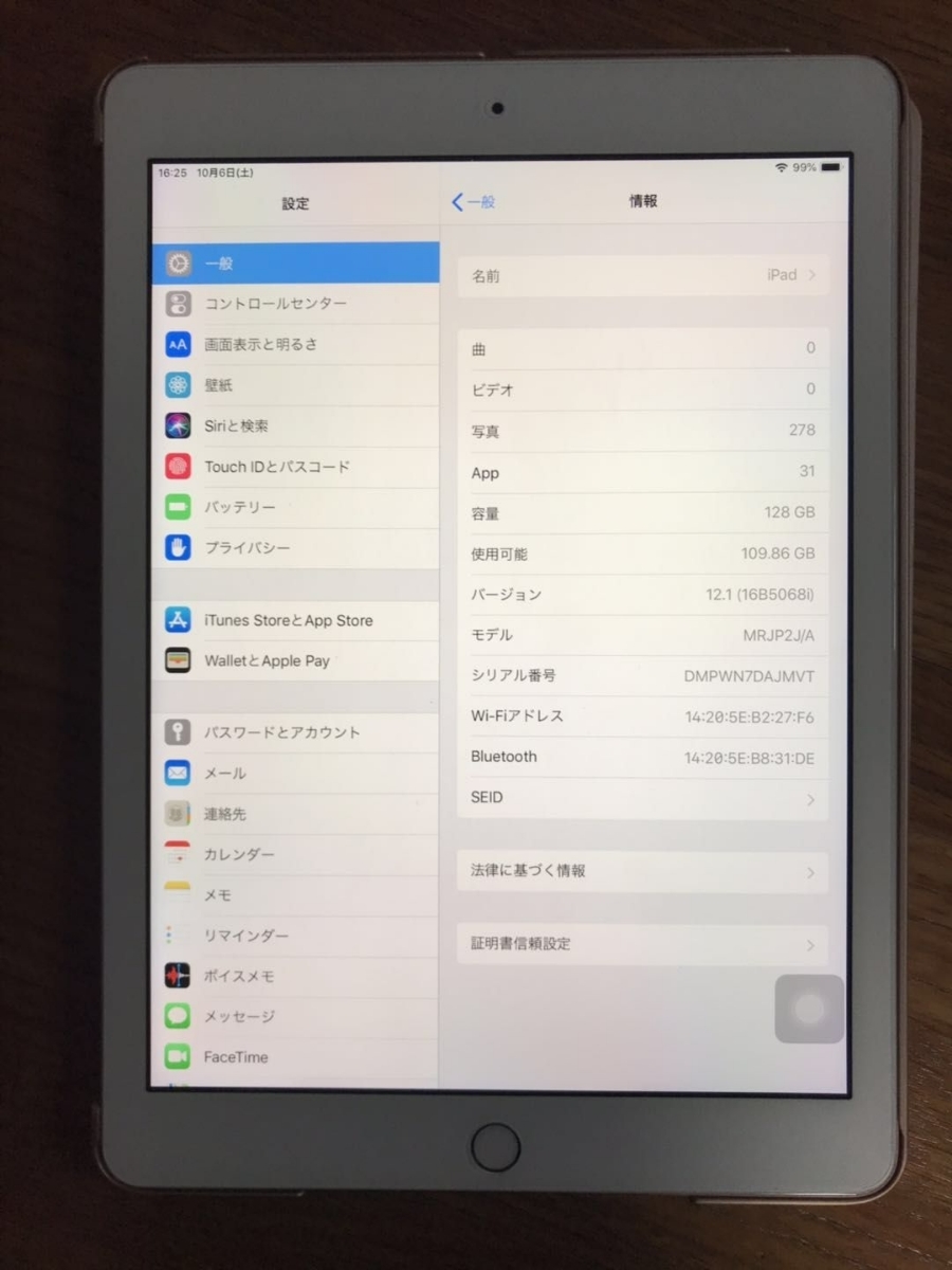iPad 128GB Wi-Fi Apple 第6世代 ゴールド Gold - 6th eBay ipad GB
