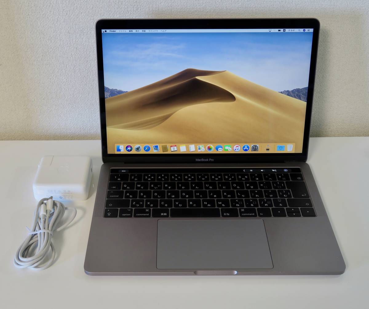 Pro MacBook | i5 Apple Core 3.1GHz 13-inch – RAM SSD i7 Touch 0 