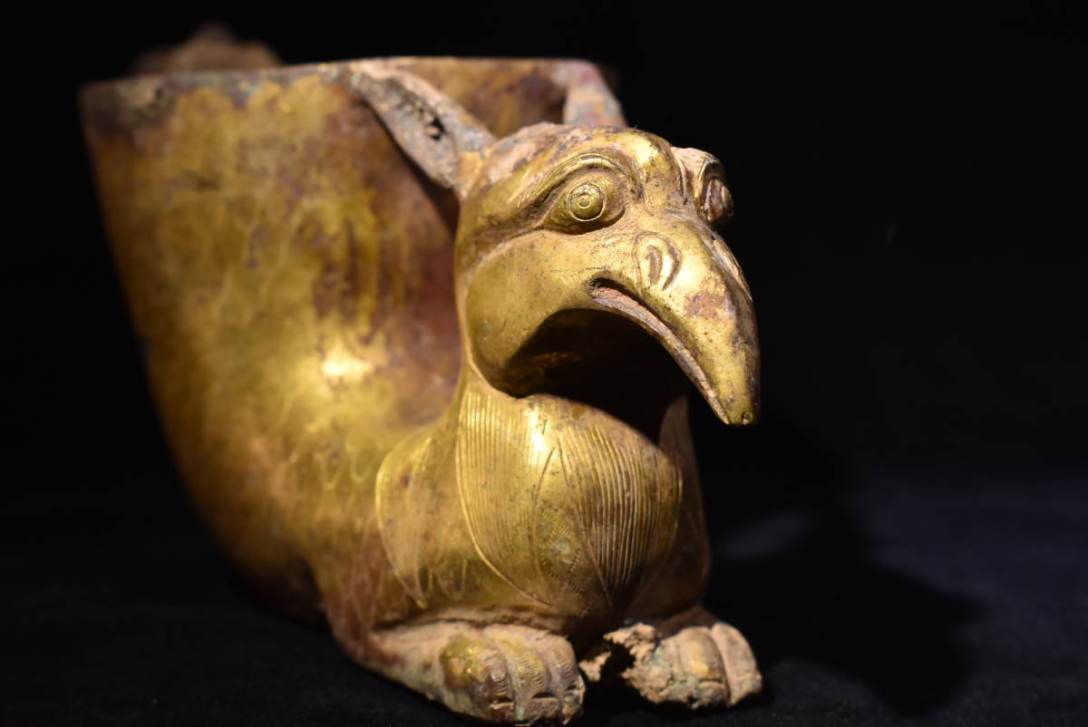 古唐物 発掘品 銅製 真金鍍霊獣 鳳尊 爵 角杯 酒