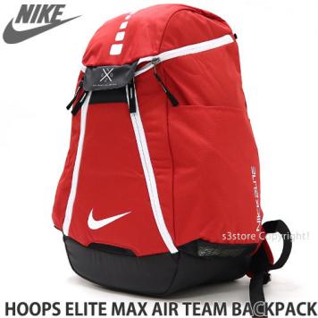 Nike Elite Air Hoops Max Backpack Team 2.0 Basketball Pro - Black 
