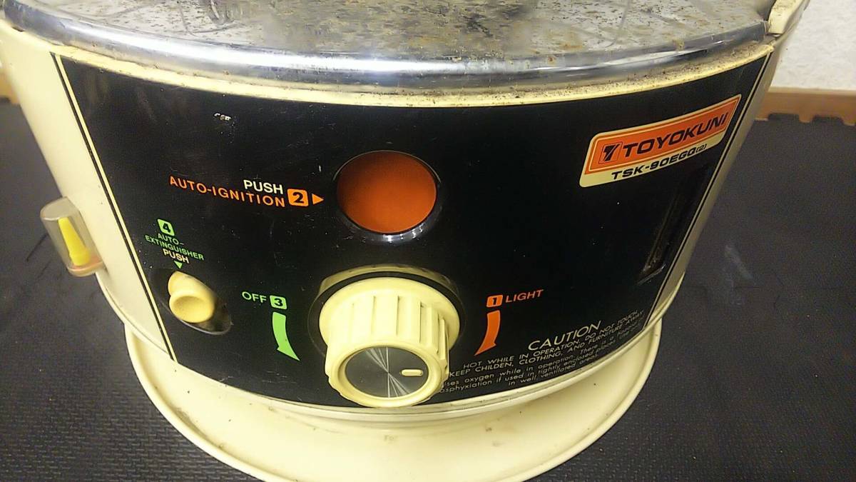 レトロTOYOKUNIストーブ TOYOKUNI石油こんろ かまくら木目調 暖房器具