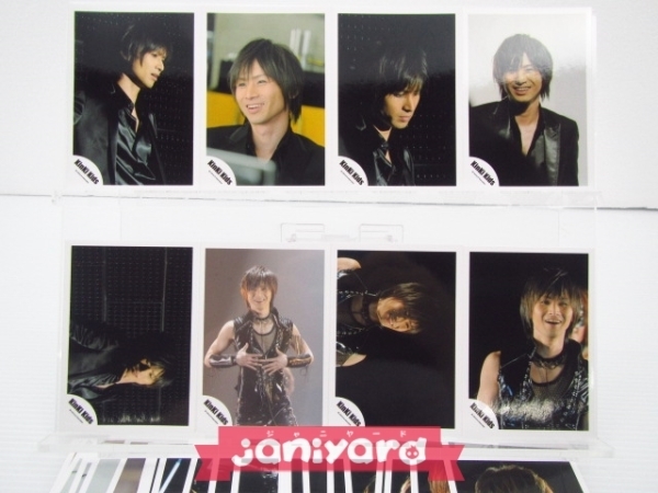 KinKi Kids 公式 写真 ② 堂本光一 堂本剛 ジャニーズショップ KinKi