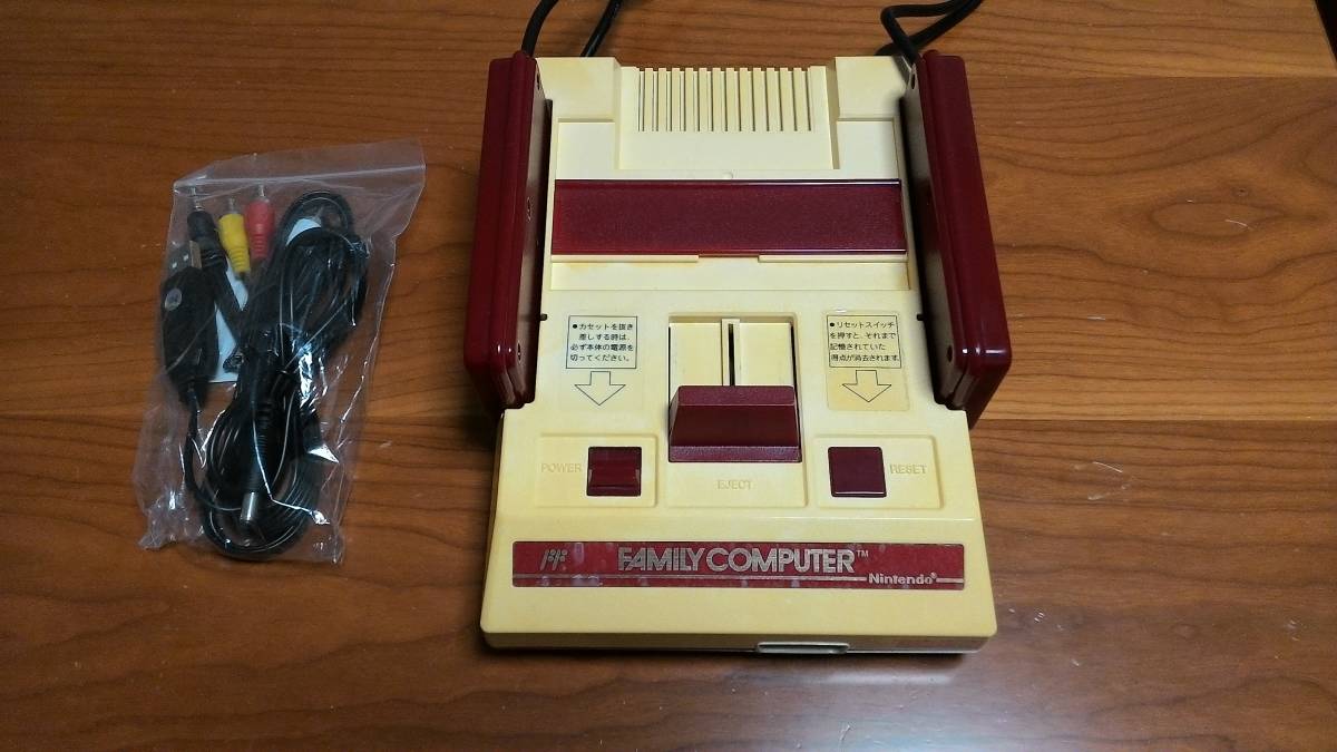AV化済み初代ファミコン 本体・AVケーブル・USB電源ケーブルセット