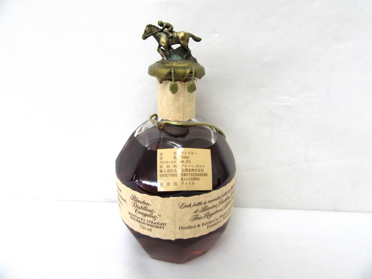 ブラントン 1988年 750ml 46.5% ブラントン 並行品 46.5% 750ml｜こみ