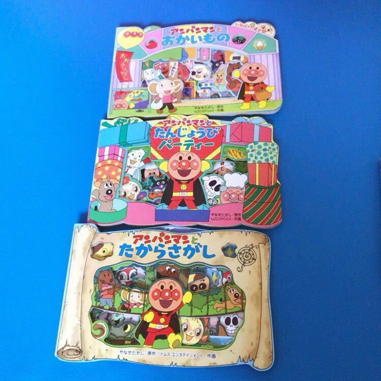 カロリーヌのせかいのたび オールカラー版 世界の童話23小学館