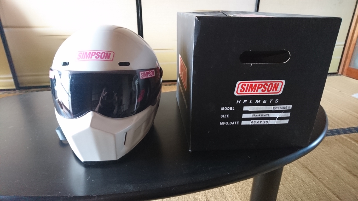シンプソン スーパーバンディッド11 パールホワイト 59cm 未使用
