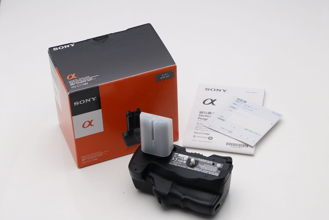 sony ソニー VG-C77AM α77 α99m2用バッテリーグリップ
