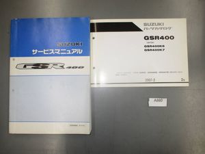 46038025_2