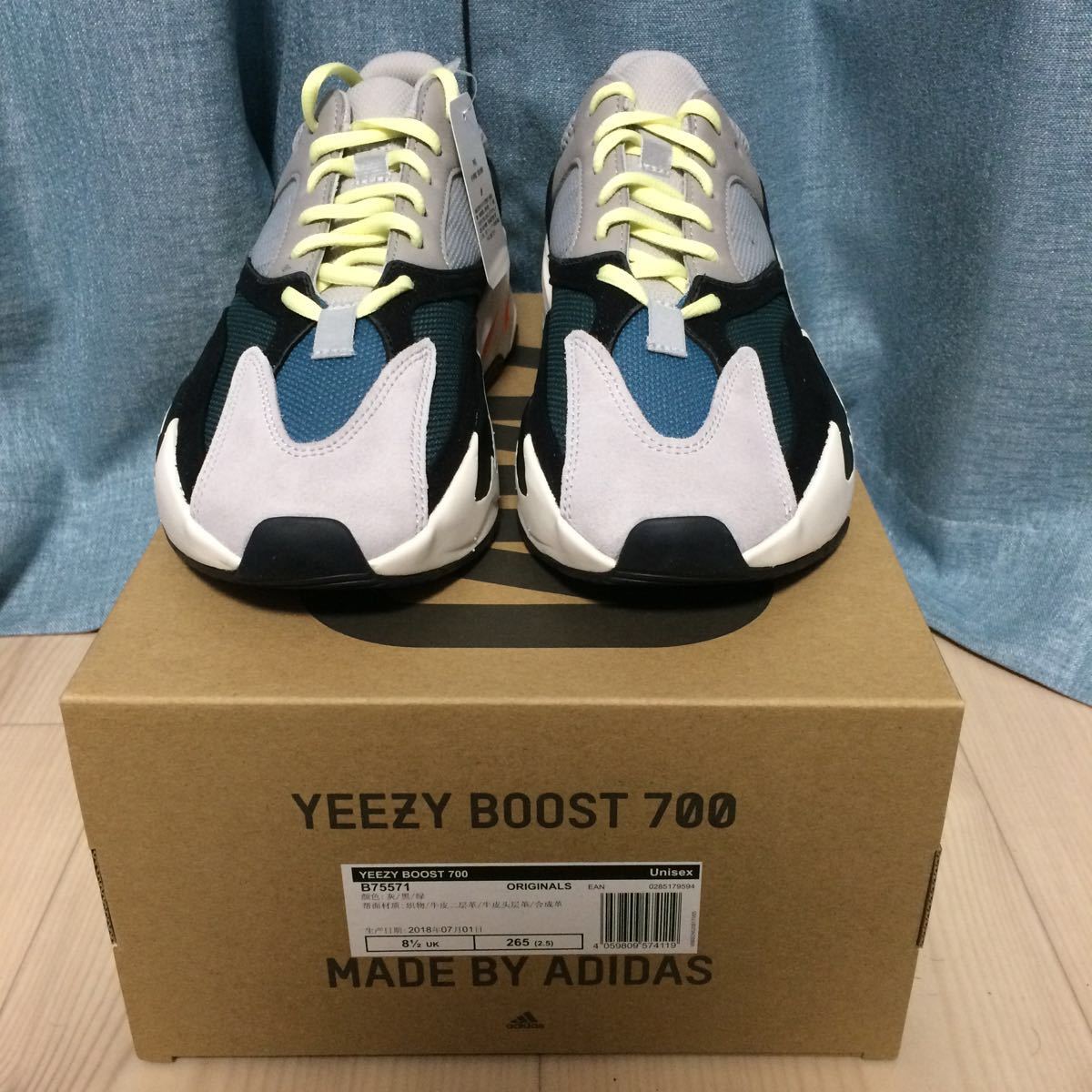 新品 27.0 cm US 9 Adidas Yeezy Boost 700 Wave Runner アディダス 