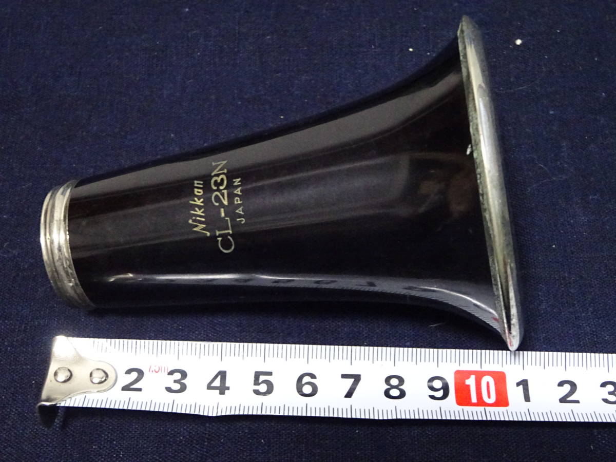 クラリネット 「CL-23N」 NIKKAN・ニッカン 楽器 器材 管楽器 Yahoo