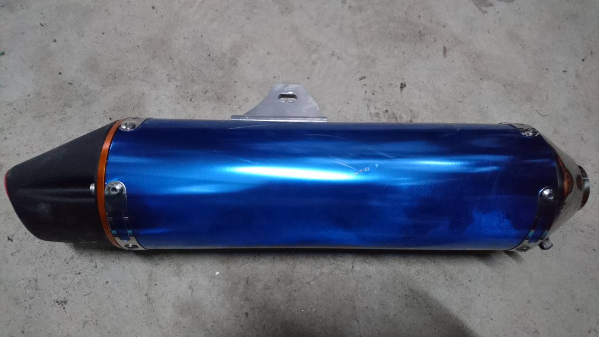 SG15J グランドマジェスティ250 Gマジェ250 純正 ノーマル マフラー
