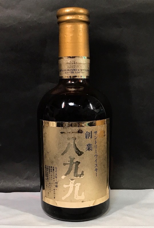 サントリー 創業 一八九九 ウイスキー 760ml 0 創業一八九九