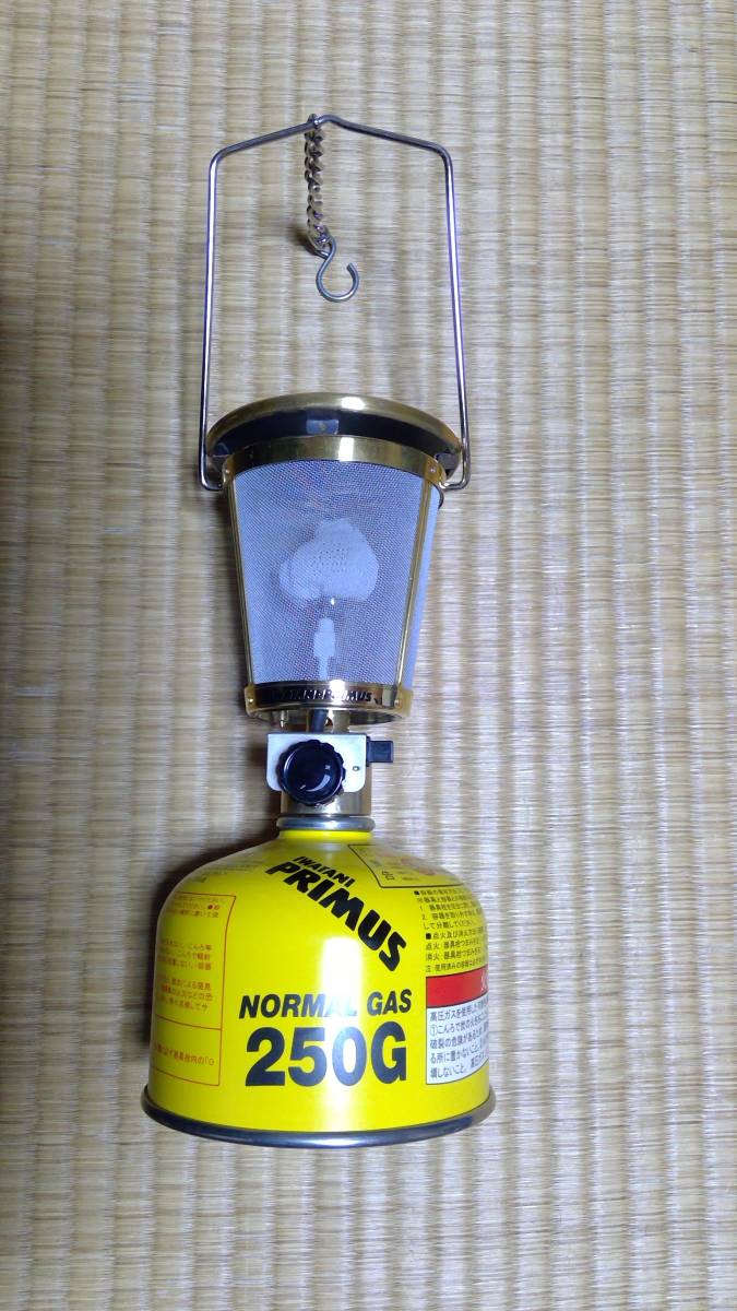プリムス ガスランタン IP-9300A 希少 イワタニ プリムス IWATANI