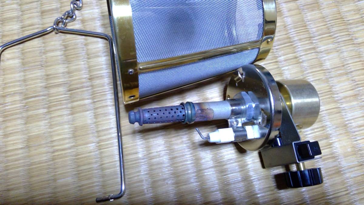 PRIMUS 廃盤IP-9300A ランタン セット 割れないグローブ!?PRIMUS